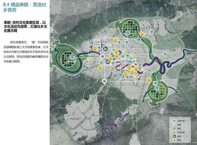 不哭，機(jī)場線/武鳴線都還在！規(guī)劃管理局對整體城市設(shè)計(jì)進(jìn)行補(bǔ)充